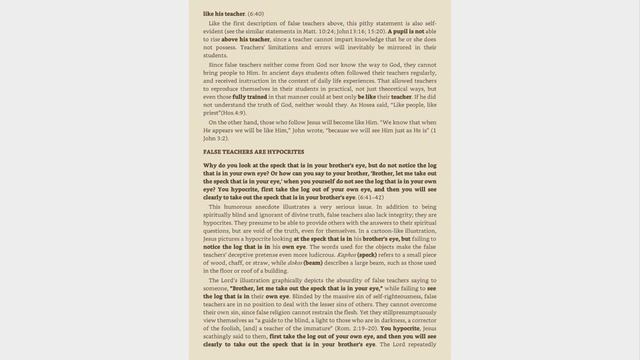 Luke 6:39-49 смотреть онлайн