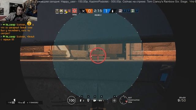 6 мая Tom Clancy's Rainbow Six: Siege часть 1 смотреть онлайн