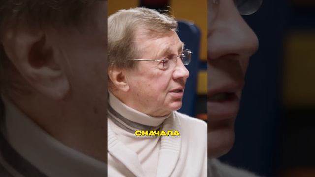 Чтобы вы сказали себе молодому? Юрий Сёмин — Локомотив тренер #ЮрийСёмин #Футбол #Локомотив смотреть онлайн