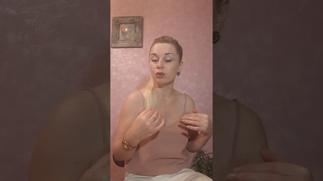 ИСЦЕЛЕНИЕ негативных эмоций и программ🙏😊🌷"Рэйки и жизнь" смотреть онлайн