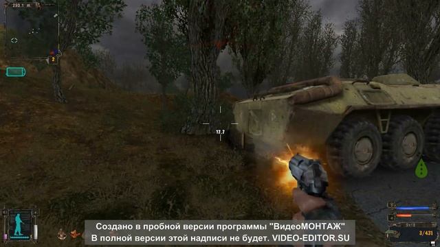 02.S.T.A.L.K.E.R.:SHADOW OF CHERNOBYL(PC_WIN 10)RUS смотреть онлайн