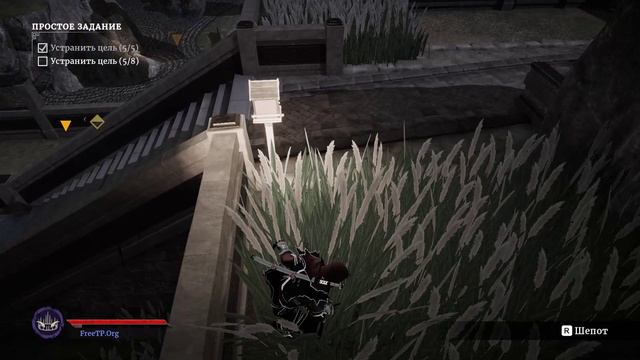 Aragami 2.Идеально-скрытное прохождение.Классический режим.Простое задание#40 смотреть онлайн