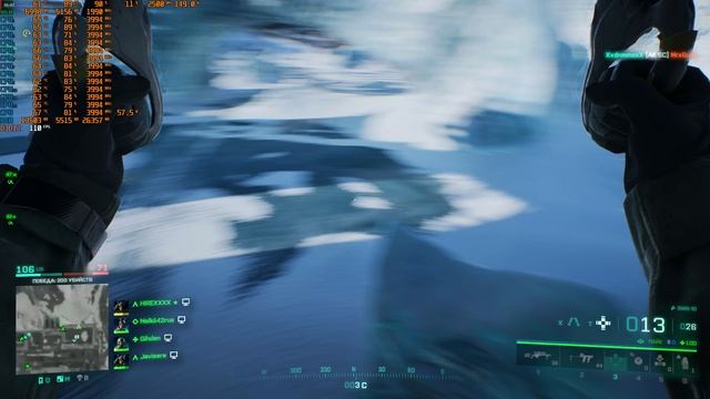 Battlefield 2042 30.10.24 смотреть онлайн
