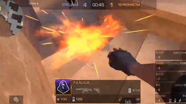 🔺STREAM STANDOFF2 🔺 Бесплатные дуэли и розыгрыши смотреть онлайн
