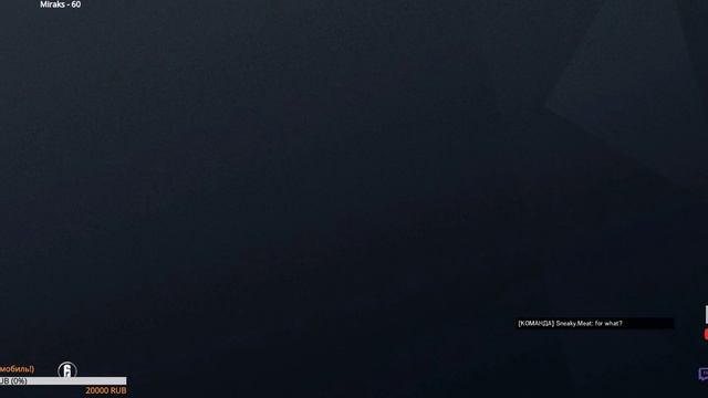 From Rainbow Six to GTA Online смотреть онлайн