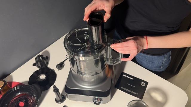 Обзор кухонного комбайна REDMOND FP608