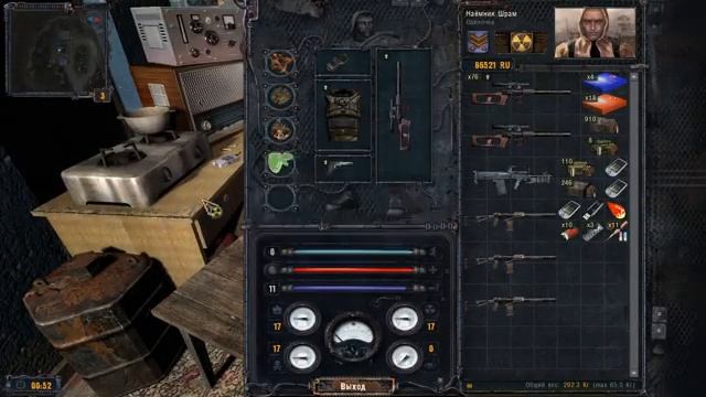 КАКАЯДА ▶ S.T.A.L.K.E.R. Clear Sky #9 смотреть онлайн