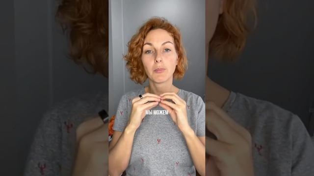 Спиральная динамика. Начало смотреть онлайн