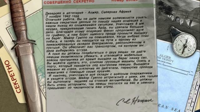 Прохождение игры Medal of Honor: Allied Assault (часть 1) смотреть онлайн