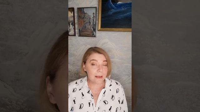 Бизнес-профайлинг смотреть онлайн