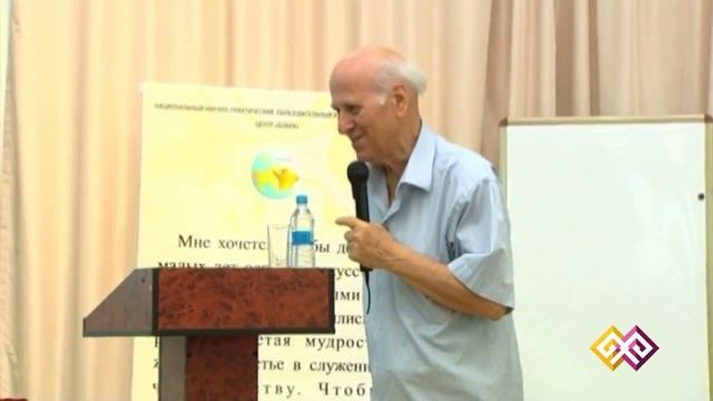 SAMOPOZNANIE 2015 02 08 08 15   Ed