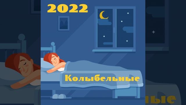 Я мечтал смотреть онлайн