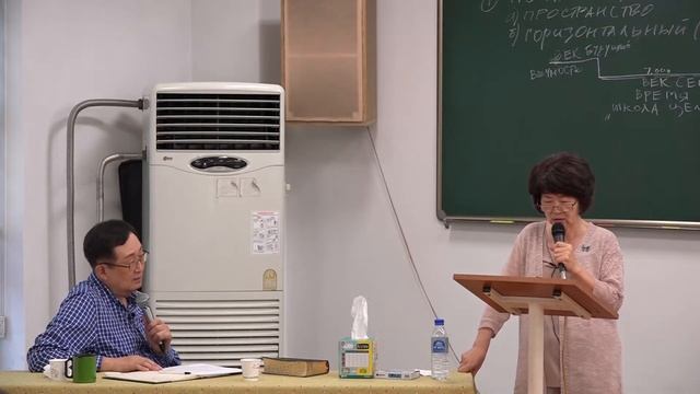 36. Структура школы цели сотворениея /Хванг Томас/ смотреть онлайн