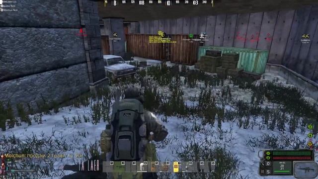 DayZ STALKER | The Whisper New AoD смотреть онлайн