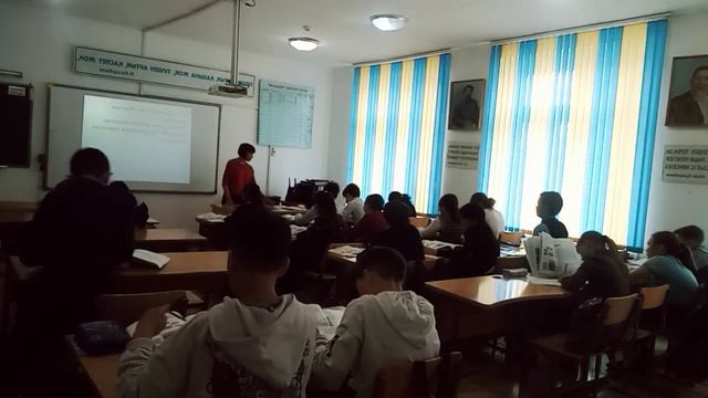 Қазақ тілі сабағы. Абикенова А.М. смотреть онлайн