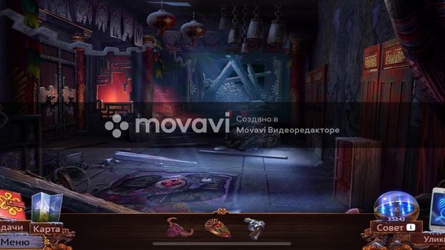 Прохождение - Unsolved - Энигматис: Тень Кархалы смотреть онлайн