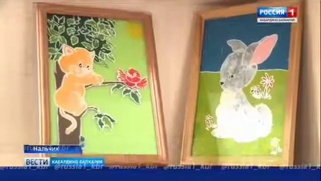 СМИ о центре арт-терапии "Мир любви и добрых дел" смотреть онлайн