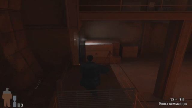 Пол это лава ☼ Max Payne #6 смотреть онлайн