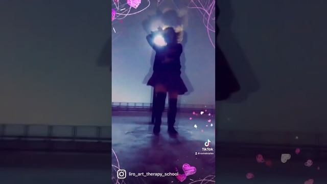 Spica - A Witch’s Diary/ FREESTYLE - LiRo/ ART-THERAPY/ DANCE-THERAPY/ Part 5