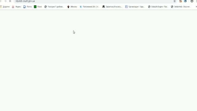судья Олена Бугера осудила Александра Светличного без доказательств смотреть онлайн