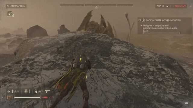 HELLDIVERS 2 - Быстрый фарм розовых ресурсов