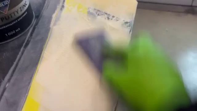 Самовыравнивающаяся шпатлевка NIVELIR PUTTY ZINC VID-20241030-WA0021 смотреть онлайн