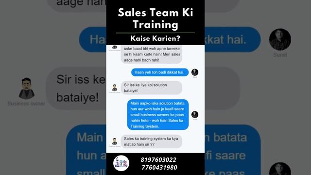 How To Train Your Sales Team | #SumitAgarwal | Business Coach смотреть онлайн