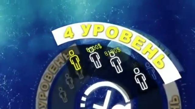 единственный бизнес где нет проигравших смотреть онлайн