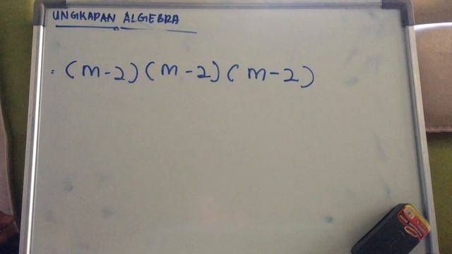 UNGKAPAN ALGEBRA 2 смотреть онлайн