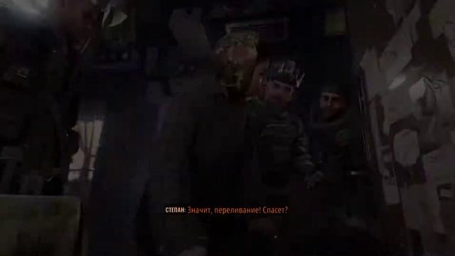 Хорошая концовка Metro Exodus смотреть онлайн