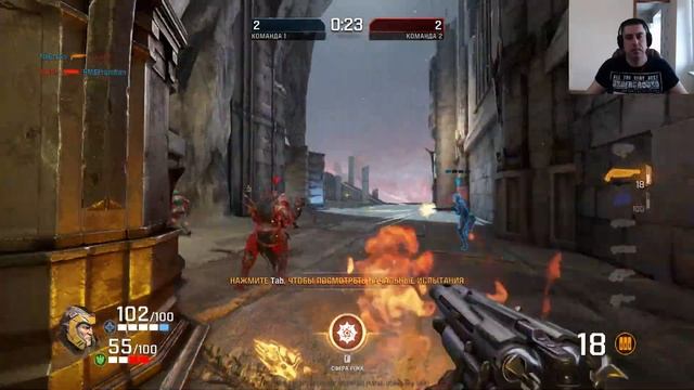 Бесплатные игры в Steam.QUAKE CHAMPIONS смотреть онлайн