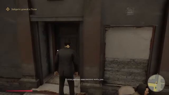 Mafia Definitive edition #7/2 Стрим на PS4 смотреть онлайн