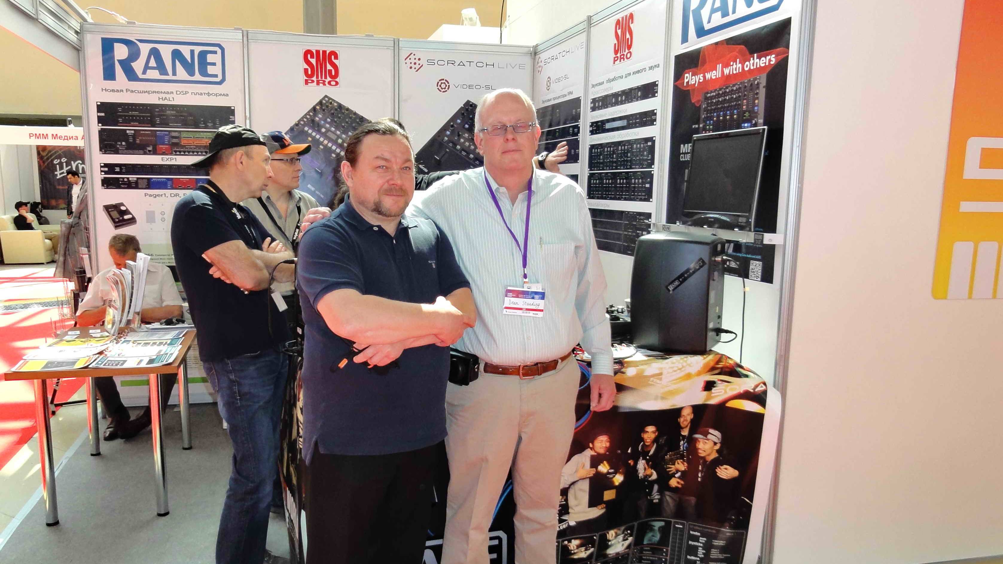 Компания будущего