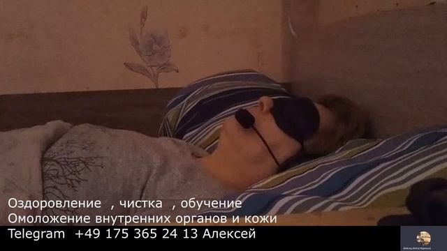 ОЧИЩЕНИЕ ДУШИ ОНКОБОЛЬНОГО | ОТКАТ ПОРЧИ НА СМЕРТЬ