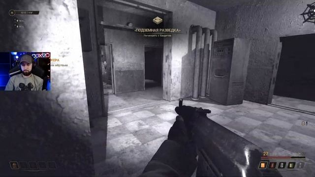 TRUE STALKER - АГРОПРОМ, Х18 И БАНДИТСКИЕ РАЗБОРКИ! смотреть онлайн