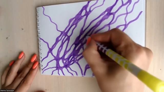 АСО Страхи смотреть онлайн