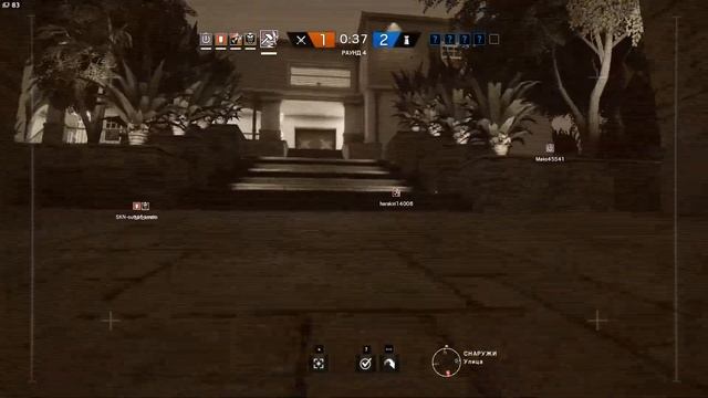 Tom Clancy's Rainbow Six: Siege смотреть онлайн