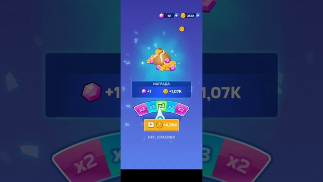играю в Snake Clash