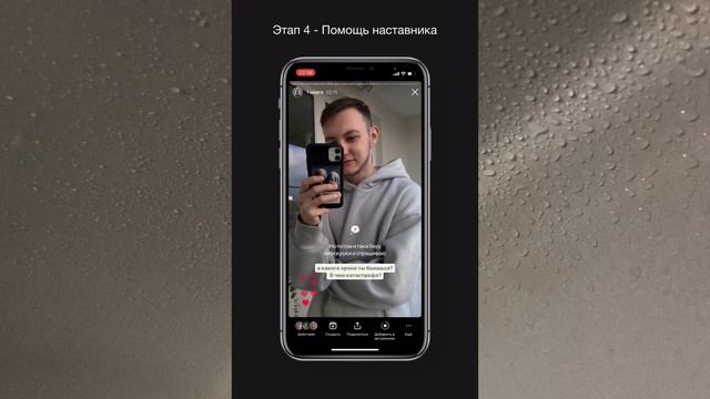 Что рассказывать в сторис, как вовлекать аудиторию и делать сторителлинги из обычных тем смотреть онлайн