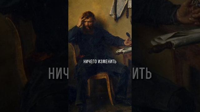 Свобода Воли — есть ли СУДЬБА? философский вопрос смотреть онлайн