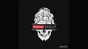 МАВАШИ group - Правдоруб
