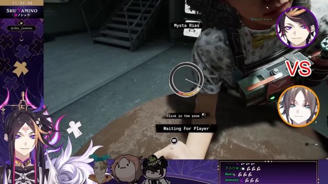 Shu's muscles aren't just for show смотреть онлайн