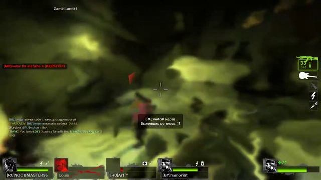 Left 4 Dead 2- Gameplay | Zambiland 13vs13 | Infectado y sobreviviente | Último vuelo mapa 1 смотреть онлайн