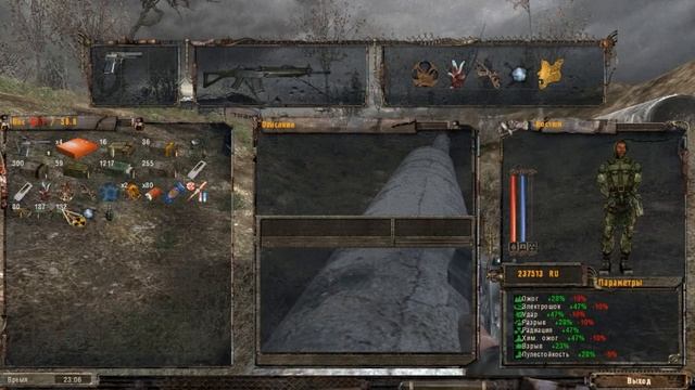 S.T.A.L.K.E.R. - Тень Чернобыля часть 57 Хожу по тайникам на Свалке смотреть онлайн