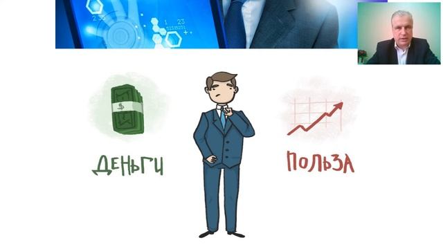 Как создать простую и эффективную систему управления структурой смотреть онлайн