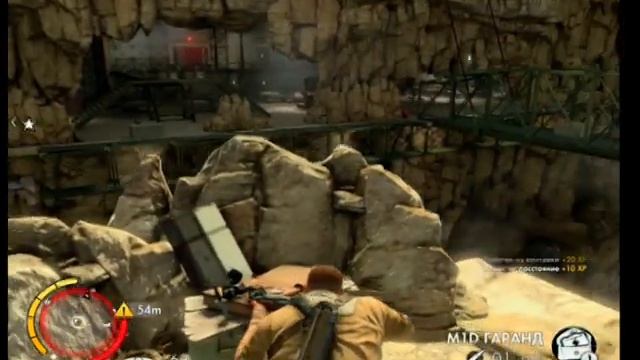 Sniper Elite v3 Прохождение Миссия: Завод "Ратте" XBOX 360 смотреть онлайн