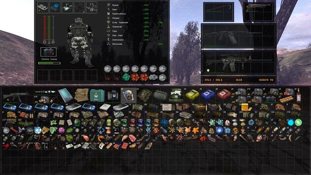 STALKER ОП 2.2 LSC - Достижение Инквизитор смотреть онлайн