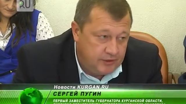Сергей Пугин: «Все сельхозугодия Зауралья надо приравнять к особо ценным» смотреть онлайн