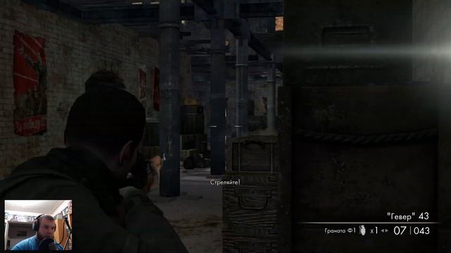 Sniper Elite V2 ЧАСТЬ 8 смотреть онлайн
