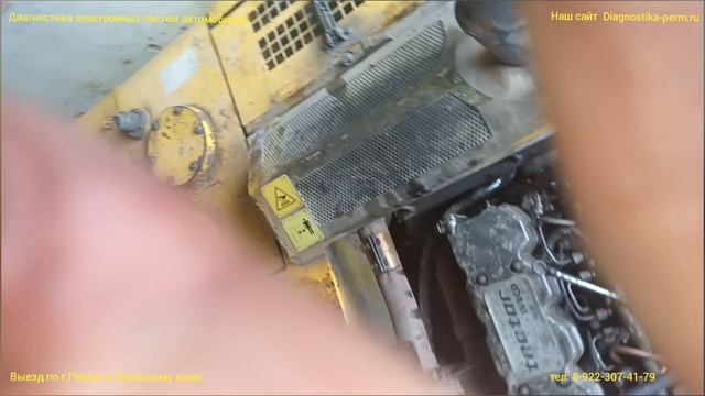 Экскаватор new holland. Не запускается.Часть 1